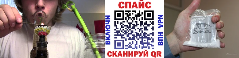 БУТИРАТ жидкий экстази  купить  сайты  Ачхой-Мартан 