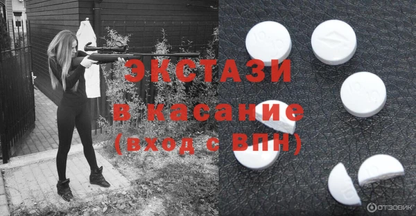 кокс Магас