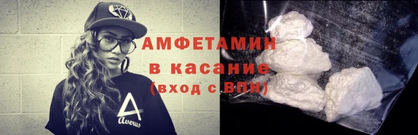 героин Магадан