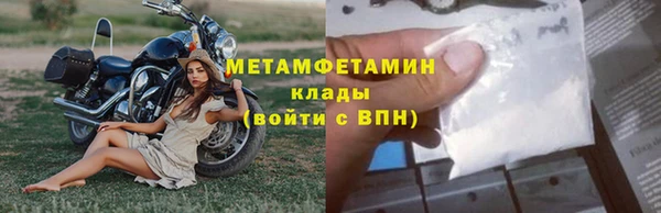 героин Магадан