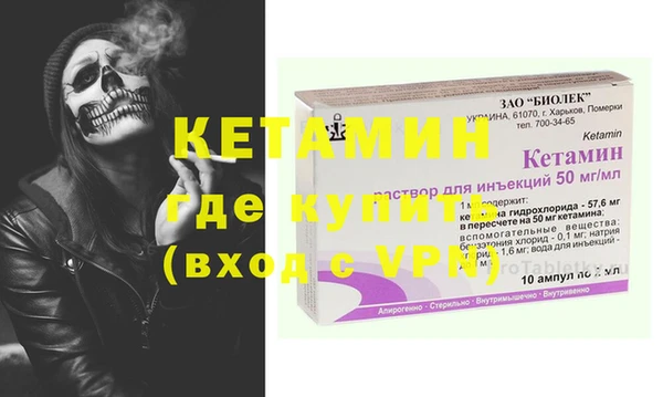 кокс Магас
