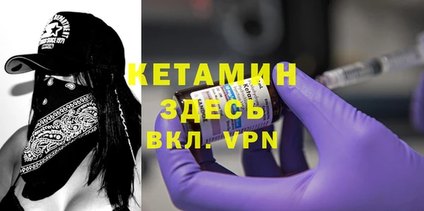 героин Магадан