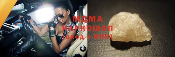 кокс Магас