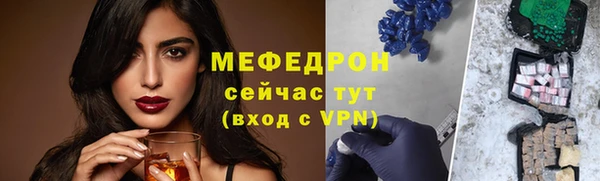 кокс Магас