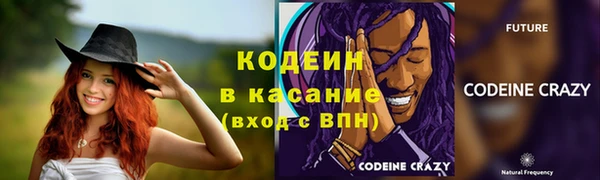 кокс Магас