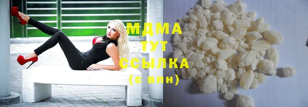 героин Магадан