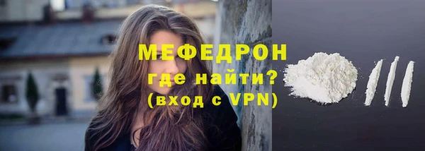 героин Магадан