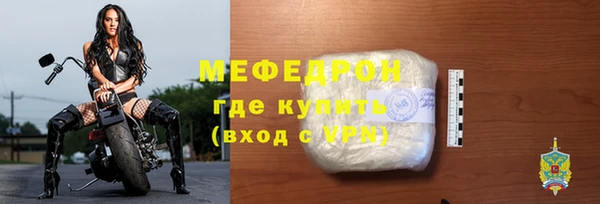 круглые Пыталово