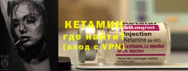 героин Магадан