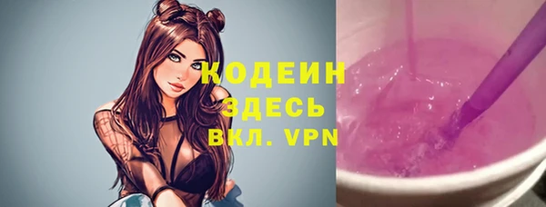 героин Магадан