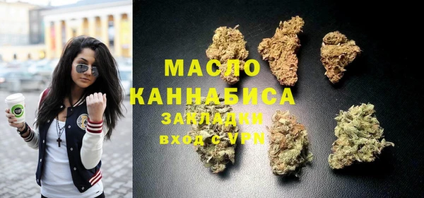 кокс Магас