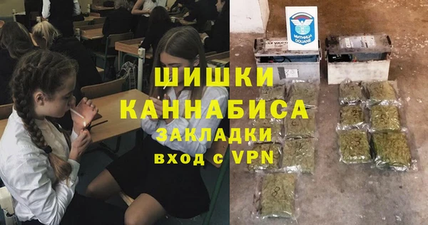 кокс Магас