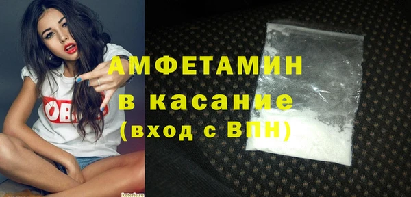 героин Магадан