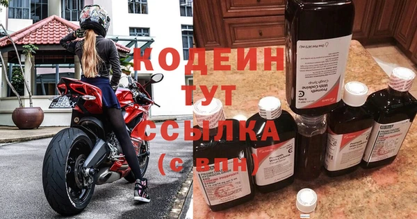 кокаин перу Пыть-Ях
