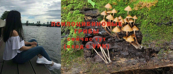 героин Магадан