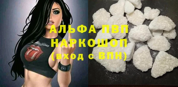 героин Магадан