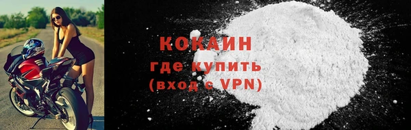 jwh Лабытнанги