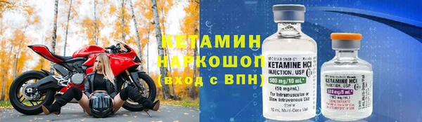 кокс Магас