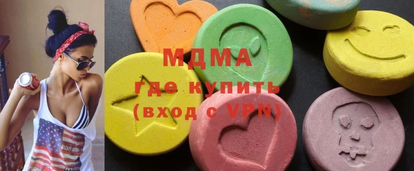 героин Магадан