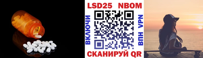 ЛСД экстази ecstasy  площадка Telegram  Ачхой-Мартан 