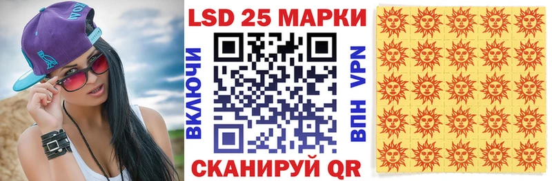 Марки N-bome 1,5мг  закладка  Ачхой-Мартан 